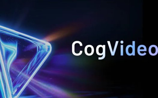 智谱 AI 发布视频生成工具“清影”，30 秒快速生成，免费开放体验