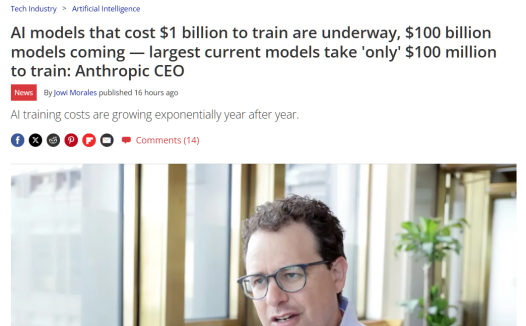Anthropic 首席执行官：未来三年内，AI 大模型训练成本将上升至百亿甚至千亿美元