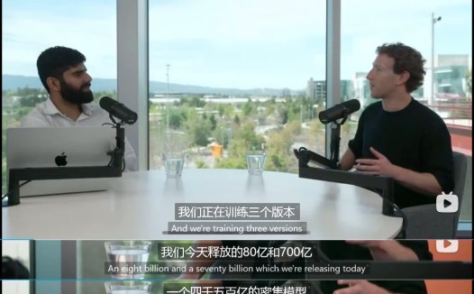 “最强开源 AI 模型”,4050 亿参数版 Meta Llama 3 被曝 7 月 23 日发布