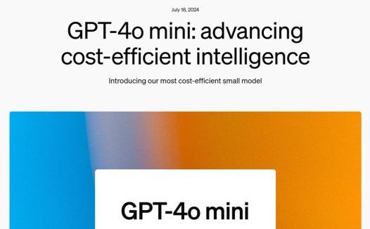 一文带你了解OpenAI新推出的GPT-4o mini模型