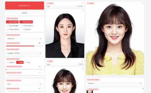 AI换脸本地一键AI视频换脸整合包,Facefusion 2.6.1无需部署 一键启动
