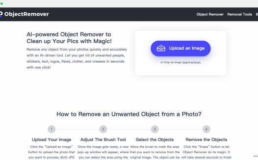Object Remover:一款强大的图片处理工具,人工智能擦除工具、一键去除图片水印