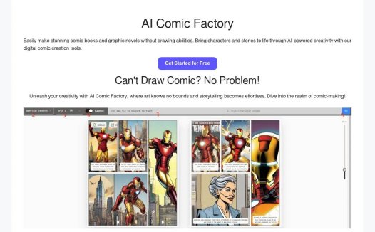 AI漫画工厂AI Comic Factory：免费开源的在线AI漫画生成工具