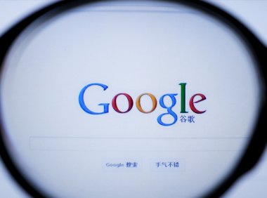 谷歌调整搜索以帮助隐藏明确的深度伪造内容