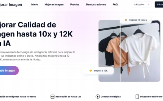 Mejorar Imagen:AI图像放大增强工具,快速提升图像质量支持10倍放大和12K分辨率