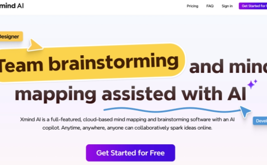 Xmind AI:思维导图AI助手,一款全功能的思维导图和头脑风暴软件