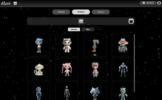 Aiuni：在线AI图片转3D模型生成建模工具，从一张照片到3D模型只需30秒