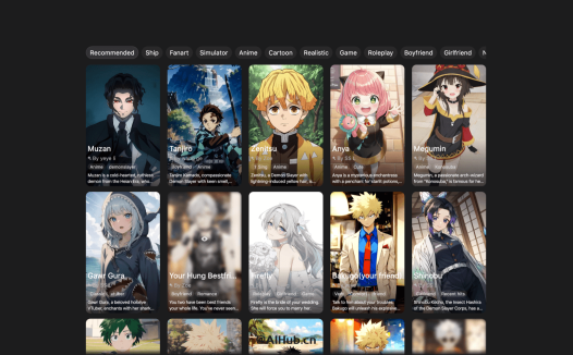 Koko AI：虚拟AI聊天伴侣，提供与3D动漫角色的面对面互动体验
