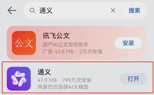 如何用AI工具一键替换视频人物，AI从换脸到换人的效果如何？