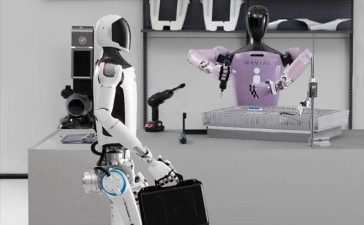 人形机器人“领航者 2 号 NAVIAI”发布:1.65 米、60 千克,AI 算力 275 TOPS