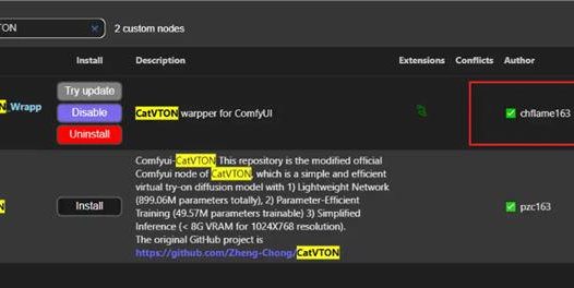AI虚拟换衣,8G显存玩转AI一键换衣CatVTON安装使用教程