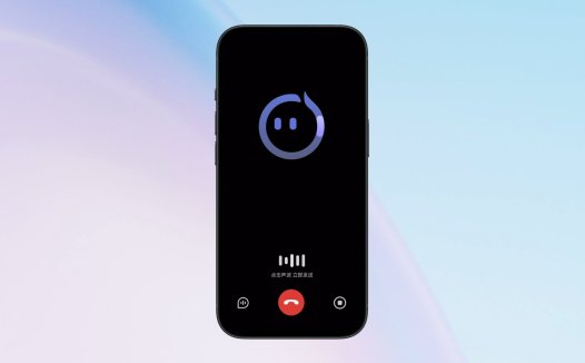 科大讯飞推出“星火极速超拟人交互”:可模仿孙悟空、蜡笔小新、小猪佩奇等音色、语气、人设