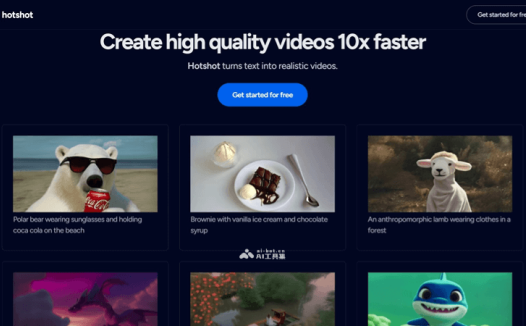 Hotshot：AI视频生成工具，可生成长达10秒720P视频