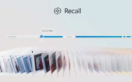 微软Recall AI功能推迟发布 Windows测试者要等到10月