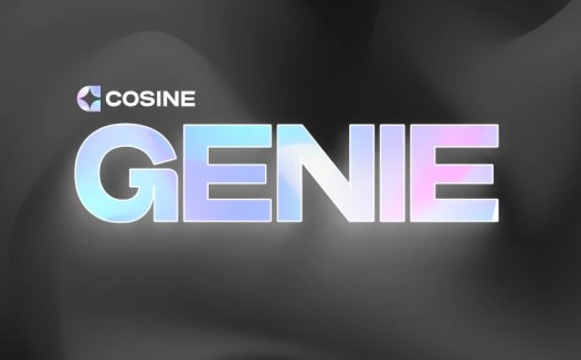 ​号称全球最强AI程序员 “Genie” 横空出世，击败Devin与GPT-4！