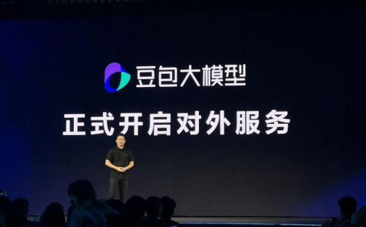 消息称字节成立大模型研究院，“氪金”招揽 AI 人才