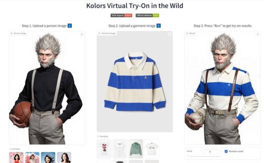 可图上线一键换衣Kolors Virtual Try-On