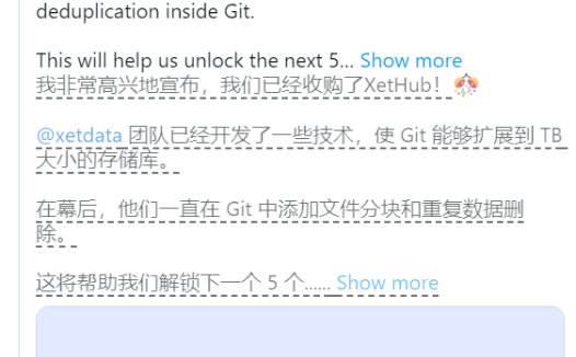 Hugging Face 收购西雅图数据存储初创公司 XetHub