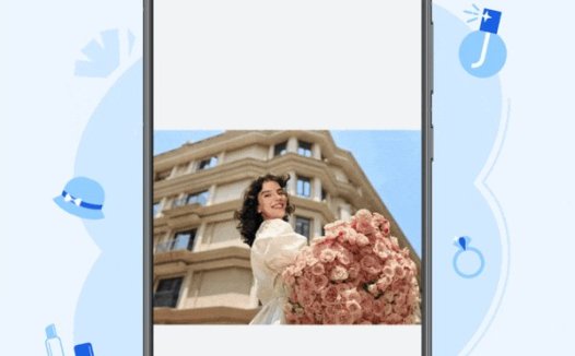 华为Pura 70系列手机上线AI扩图功能