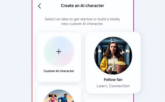 Instagram 推出 AI Studio,用户可创建自己的 AI 形象与粉丝互动