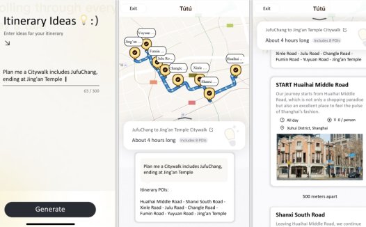 港大与MIT联手打造ItiNera:你的私人AI导游,一键规划完美Citywalk路线!