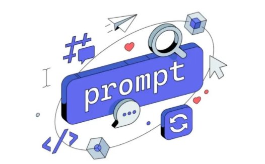 500个提示词,写出“没AI味“并且润色优质文章的方法和提示词