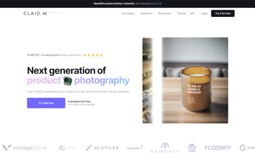 Clai：电商图片处理工具，AI秒换产品的背景图