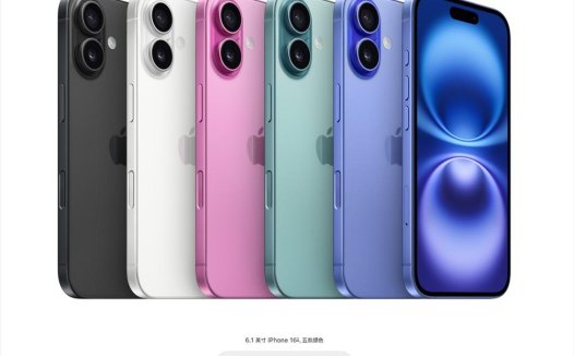 iPhone16系列新增相机按钮AI功能 可根据个人喜好配置功能