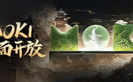 美图公司旗下 AI 短片创作工具 MOKI 开放:覆盖动画短片、网文短剧、故事绘本等