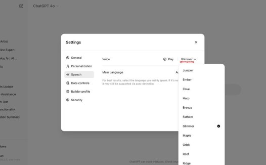 OpenAI ChatGPT 被曝将新增 8 种新语音:更自然表达狗叫等动物声音