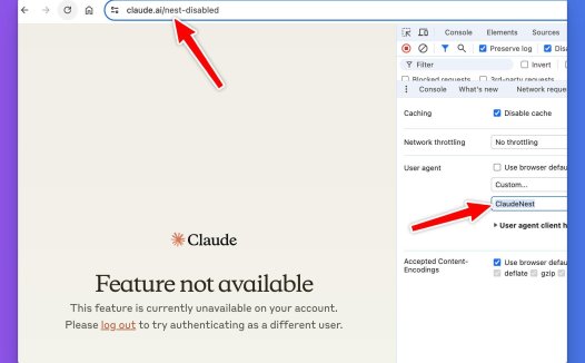 Anthropic 暗示将推新 Claude AI 桌面应用