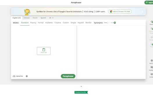 QuillBot:AI文章改写工具,在线英语论文写作校对润色