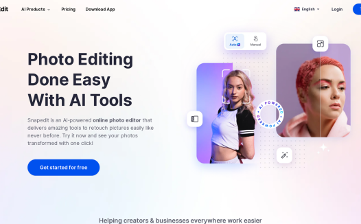 SnapEdit：AI在线图像编辑工具，提供了多种功能，包括去除水印、在线抠图以及图片放大等