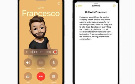 iOS18.1正式版推送！苹果AI正式上线：支持Writing Tools功能 Siri全面升级