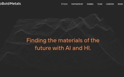 用AI帮助寻找能源转型的关键矿物,KoBold Metals 筹资近 5 亿美元