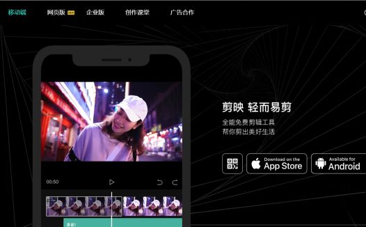 8款AI视频全自动剪辑制作软件推荐，帮助内容创作者批量生成视频