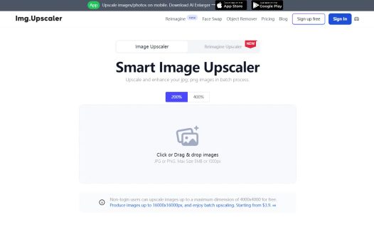 Img Upscaler:免费的AI图片放大工具,帮助你用免费的在线照片编辑工具编辑照片