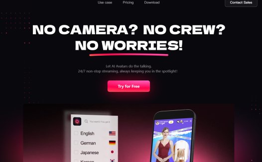 BocaLive:AI直播工具,跨境电商平台AI数字人互动直播工具