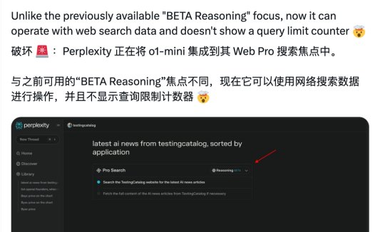 没有广告的AI搜索,5款免费好用的AI搜索产品对比