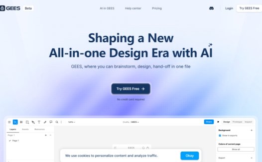 GEES:AI设计平台,集成UI/UX设计、原型制作、图形设计和白板协作