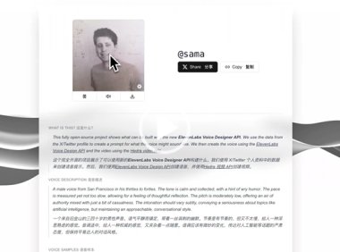 ElevenLabs推开源小项目X-to-Voice:一键将Twitter账号转化为个性化虚拟形象mp