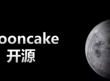 月之暗面 Kimi 联合清华大学等开源大模型推理架构 Mooncake