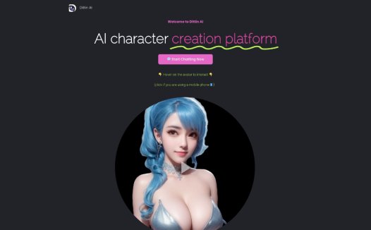 Dittin AI：AI虚拟伴侣，未经审查的NSFW AI聊天机器人平台