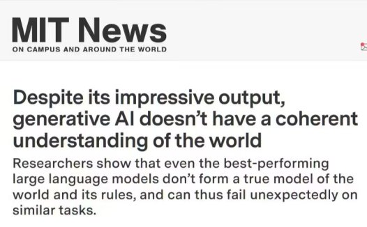 麻省理工研究:生成式 AI 未能对世界形成连贯的理解