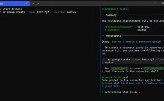 微软发布 AI Shell 工具,为命令行插上 AI 翅膀