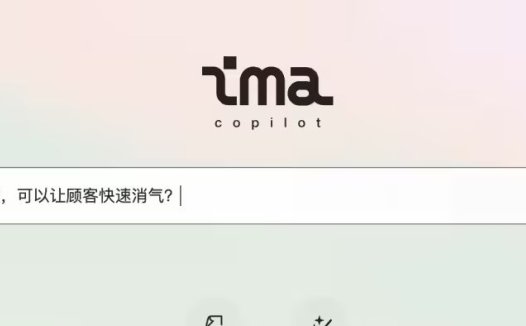 腾讯推出 AI 智能工作台 ima：AI 问答 / 生图，打通微信公众号文章生态