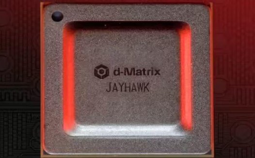 微软支持的硅谷初创企业 d-Matrix 首款 AI 芯片开始出货