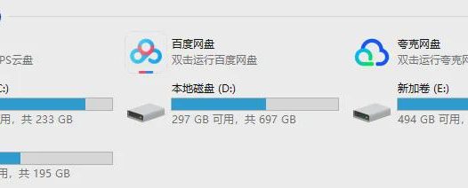 使用AI绘画和制作视频,对电脑配置有什么要求?