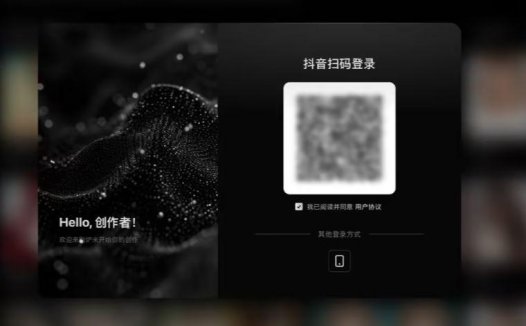 字节跳动内测 AI 模型分享社区“炉米 Lumi”，据称集成 LLM 分享 / 搭建 / 训练等功能