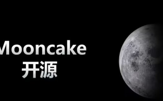 月之暗面 Kimi 联合清华大学等开源大模型推理架构 Mooncake